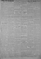 giornale/TO00185815/1925/n.31, 5 ed/005